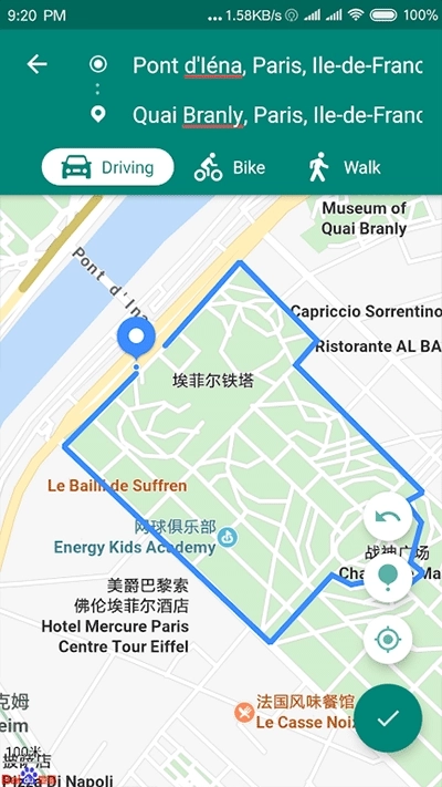 fake location安卓图3