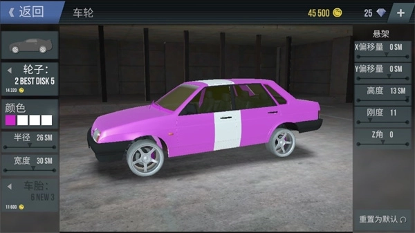 火力全开2城市狂热图4