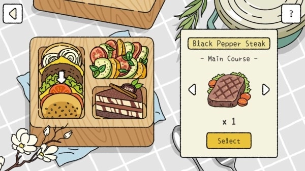 萌宅物语无限爱心最新版图2