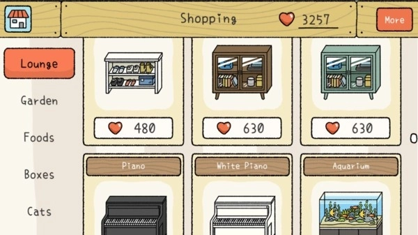 萌宅物语无限爱心最新版图3