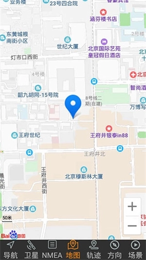 北斗伴手机版图3