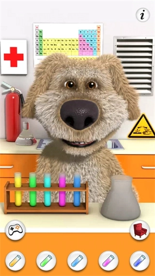 会说话的狗狗本单机版图3