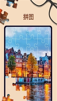 益智魔法拼图图3