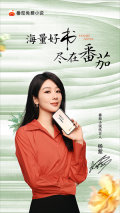 番茄小说最新版截图4