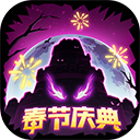 失落城堡oppo服