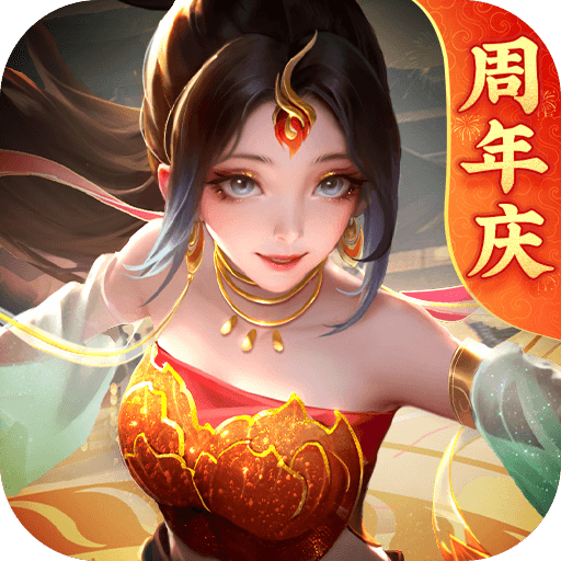 上古王冠满v