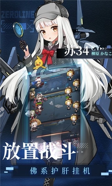 无极限飙车2图5