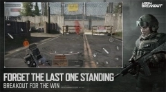 暗区突围国际服体验服图2