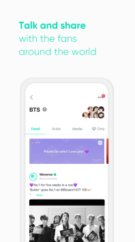 weverse shop最新版截图3