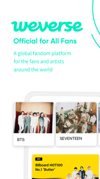 weverse shop最新版截图4