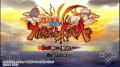 火影忍者疾风传究极冲击图4