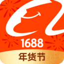 阿里巴巴2025安卓最新版