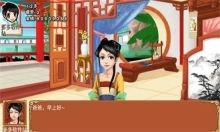 皇后成长计划图1