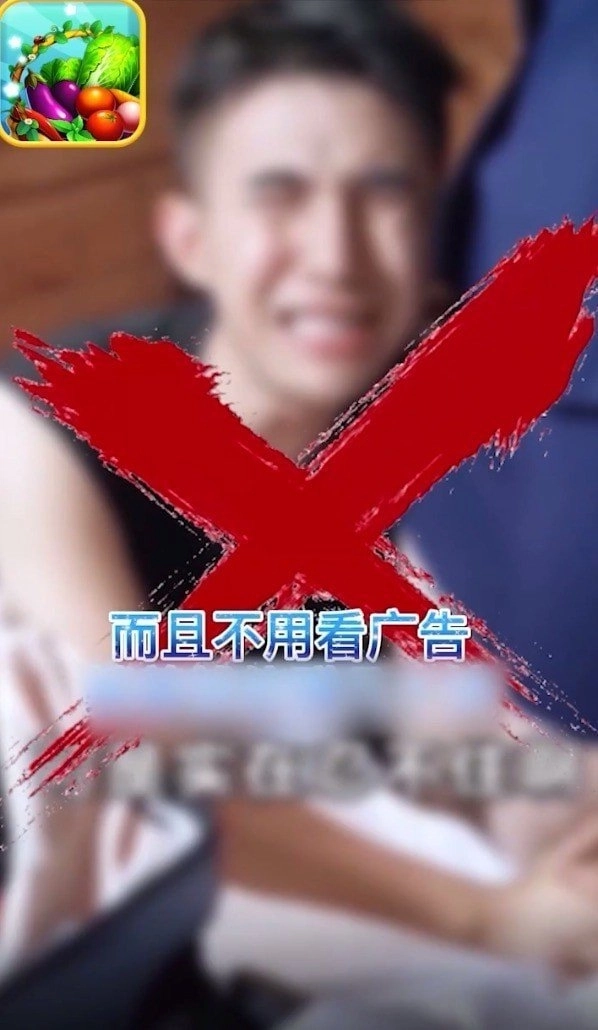 菜市场模拟器图2