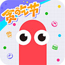 贪吃蛇大作战（酷洛米联动）