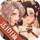 三国志幻想大陆变态版