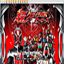 假面骑士巅峰英雄Fourze1.0  