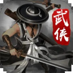 剑雨如歌  