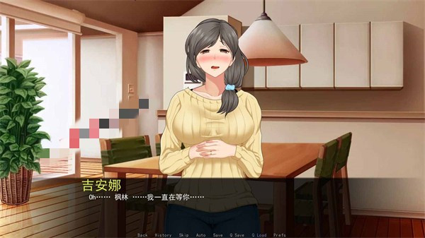 星湾物语截图4