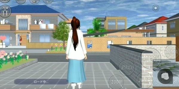 樱花校园模拟器2025中文版截图2