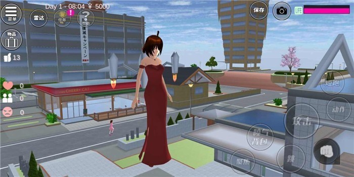 樱花校园模拟器2025中文版截图3