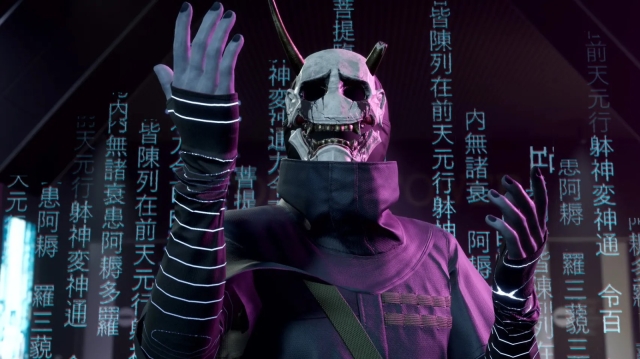 幽灵线东京手机版截图2