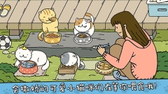 萌宅物语2025最新版截图2