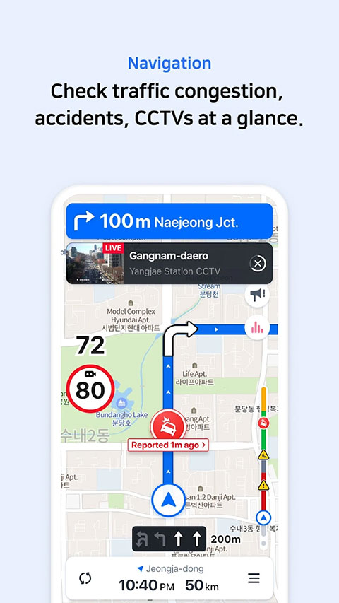 naver map截图3