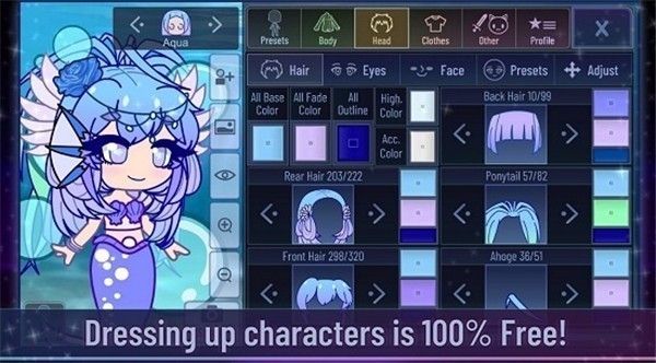 加查扭蛋人生2截图3