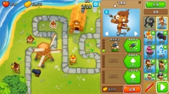猴子塔防6最新版截图3