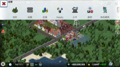 TheoTown西奥小镇中文最新版截图1