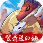 九州异兽记重置版