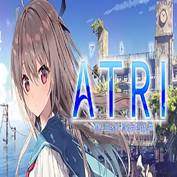 亚托莉我挚爱的时光安卓汉化版
