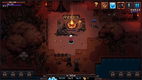 英雄围攻袖珍版图3