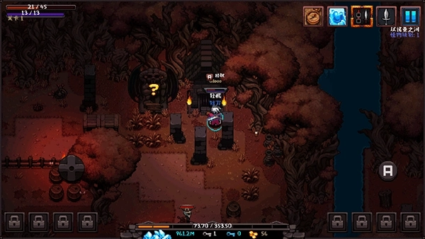 英雄围攻袖珍版图4