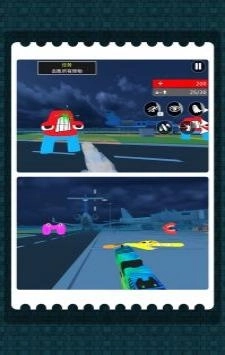 疯狂追击超人极速版图3