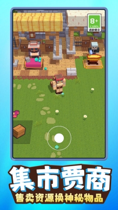 像素自由沙盒模拟