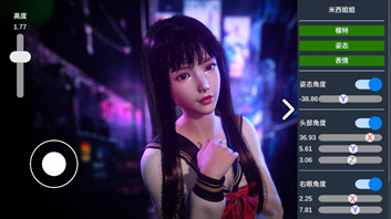 摄影师模拟美杜莎版