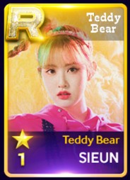 superstar stayc游戏截图2