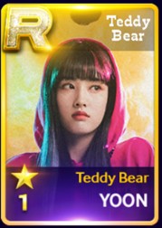 superstar stayc游戏截图5