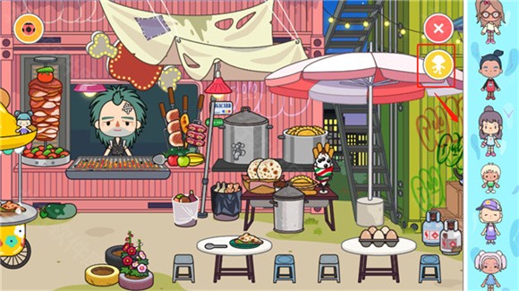 米加小镇柠檬自建房