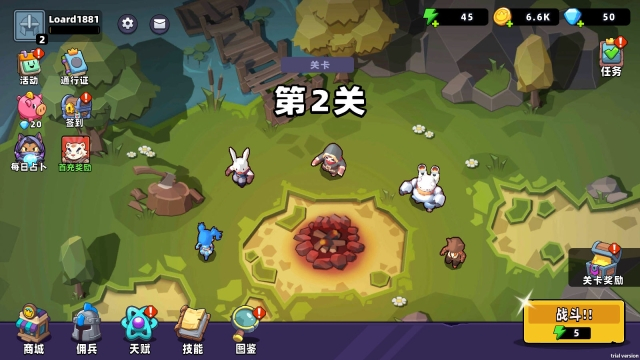 猫咪冲刺塔防手游去广告版 猫咪冲刺塔防手游去广告版