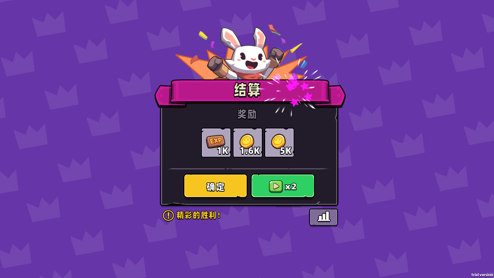 猫咪冲刺塔防手游去广告版 猫咪冲刺塔防手游去广告版