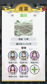 202574143055097190.png 202574143055097190.png