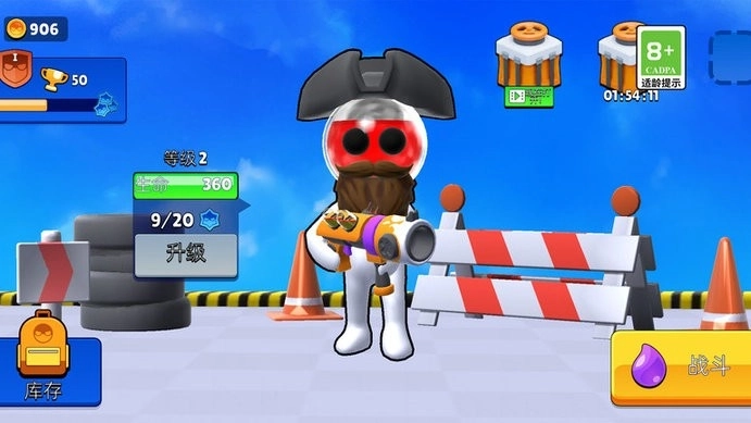 解压涂鸦游戏 解压涂鸦下载