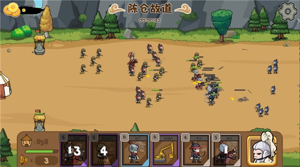 北伐模拟器游戏攻略 火山哥哥自制游戏北伐模拟器教程