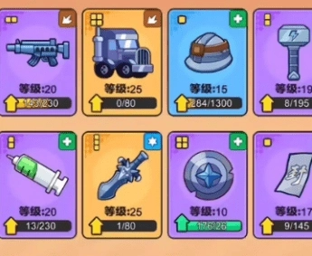 指尖幻影最新版 指尖幻影官方下载