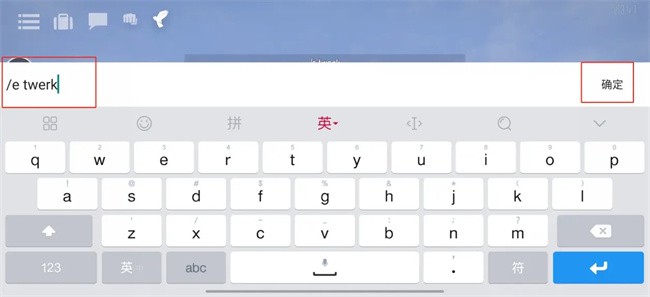 g沙盒仇恨指令怎么用 g沙盒仇恨指令怎么用