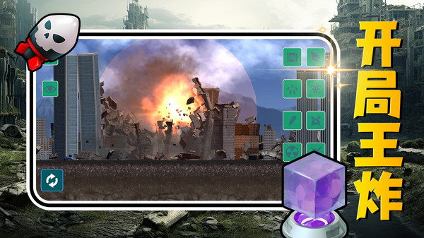 20250701173844397.jpg 028070a0e7bfd428c82eb77c8fcead3a384bc58e1.jpg