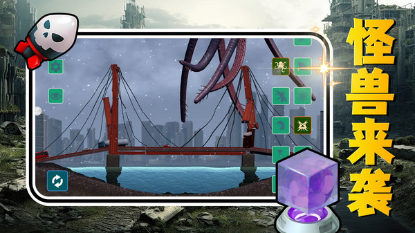 20250701173852374.jpg 0dd42af176c4d4413aef4c87a86828bf0991a2f6a.jpg